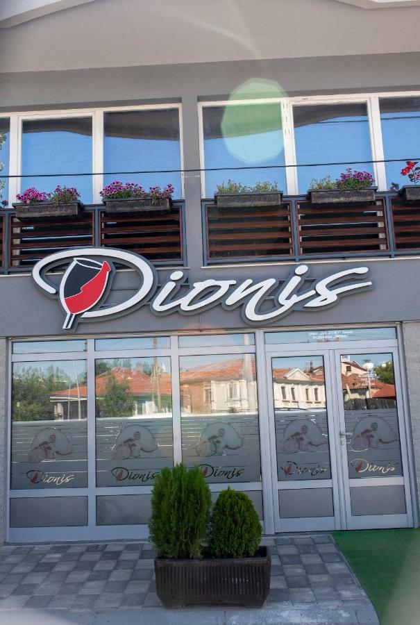 Dionis Rooms & Apartments ปรีเล็ป ภายนอก รูปภาพ